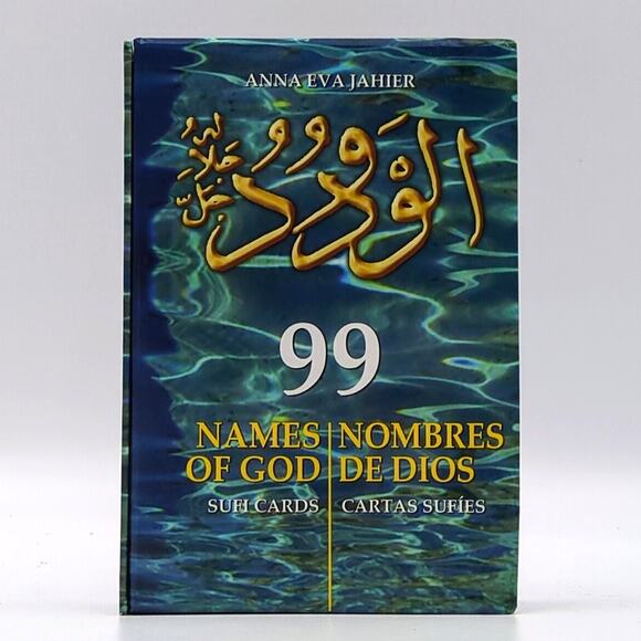 99 Names of God Oracle Cards & Book Box Set Sealed Cards Anna Eva Jahier - Picture 3 of 6